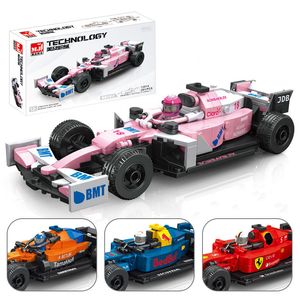 249PCS Puzzle toy racecaid toy assembly sports car model Gifts, children, male small granules, puzzle and seductive blocks Model Building Kits