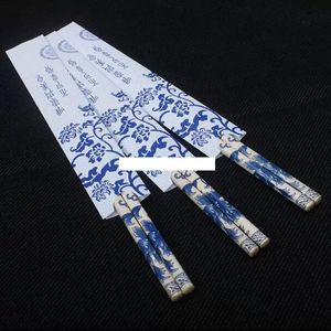 Baguettes en bambou jetables chinoises de 24 cm motif en porcelaine bleue et blanche emballées individuellement en gros expédition rapide