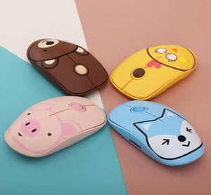 24g Wireless Computer souris super mignon dessin animé filles mignonnes ABS clics de souris muet ergonomiques avec tapis de souris Low Power Gaming8414351