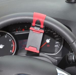 250 Uds. Soporte para volante de coche Clip soporte para bicicleta de coche para teléfono inteligente teléfono móvil teléfono Android 2706754