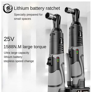 Clé électrique sans fil 25V, 3/8 pouces, grand couple, clé à cliquet à angle droit, perceuse à percussion, écrou de démontage, outil de réparation automobile 240112