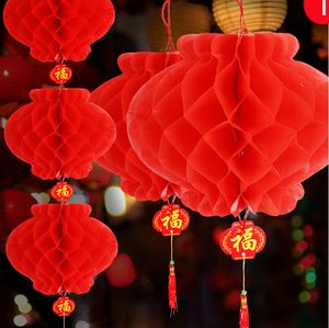 Lanternes en papier rouge festives traditionnelles chinoises de 26 CM 10 pouces pour la décoration de mariage de fête d'anniversaire DH8576