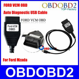 ford vcm obd для диагностики ford, mazda ford vcm obd для диагностики ford, mazda