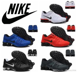 Nike Turbo Shox 2016 Nike Turbo Shox 2016