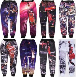 michael jordan jogging pants