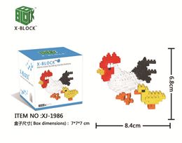 Cock Block Online | Cock Block for Sale