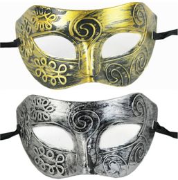 Máscaras de baile de máscaras de plástico romano cavaleiro máscara homens e máscaras de cosplay das mulheres favores do partido vestir-se