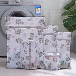 Cute Cat Pattern Clothing Wash Bag Thicken Machine Washing Mesh Bag Laundry Bag Underwear Pouch Clothes Protection Net 10pcs/lot 201021
