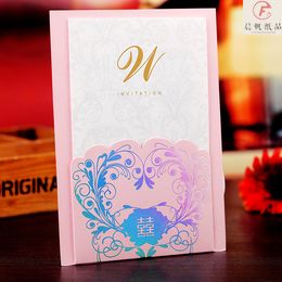 Personalized wedding reception invitations
