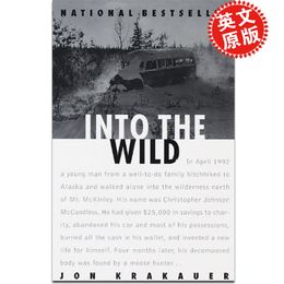 into the wild truth essay into the wild truth essay
