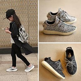 Yeezy Kids Yeezy Kids