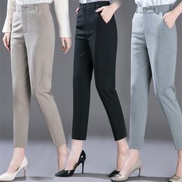 New Autumn Elegant Suit Pants Women High Waist Fashion Office Lady Pencil Pants Straight Trousers Casual Trousers Plus Size Q0801