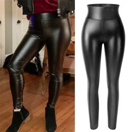 Women Faux Leather Leggings Waterproof Sexy PU Legging Stretchy Push Up Black Legins Fitness Elastic Skinny Pants 211204