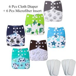 [simfamily]6pcs Nappy+6pcs Insert Washable Cloth Diaper Cover Adjustable Nappy Reusable Cloth Diapers Available Diaper Cover 211028