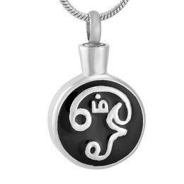 Pendant Necklaces Cool Pattern Engraved In Round Stainless Steel Memorial Cremation Jewellery For Ashes Keepsake Urn Necklace IJD9731