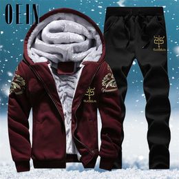 Winter Tracksuits Men 2 piece Sets Casual Thicken Fleece Warm Hooded Jacket Pants Sweatshirt Sportswear Coats Hoodie Track Suits 211222
