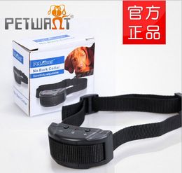 Discount Anti Dogs | 2016 Anti Bark Collar Sm