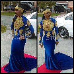 Blue and Gold Prom Dress