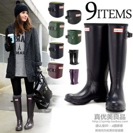 botas hunter brillantes