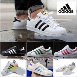 adidas superstar 44