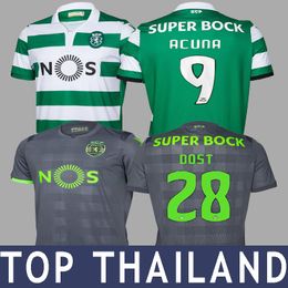 Maillot Sporting CP Homme Maillot Sporting CP Homme