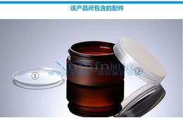Free shipping: 100g brown frosted PET Bottle With Gorgeous clear PP Cap, 100ml Plastic Container Cream Jar, Cosmetic jar