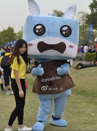 square-box-big-mouth-long-ear-cartoon-mascot.jpg