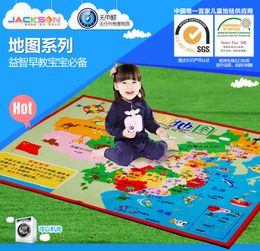 Early Childhood Education Online