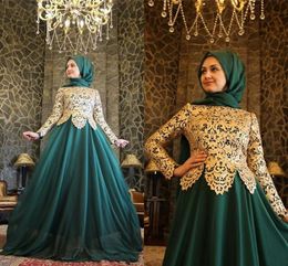 long green muslim girl personals In any public place women must cover their heads with a headscarf, wear trousers (or a floor length skirt), and a long-sleeved tunic or coat that. long green muslim girl personals In any public place women must cover their heads with a headscarf, wear trousers (or a floor length skirt), and a long-sleeved tunic or coat that.