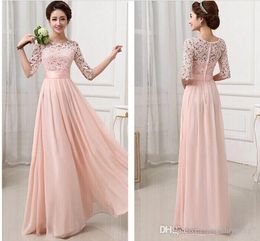 gown patterns for bridesmaid