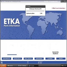 торрент скачать etka