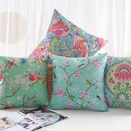 Online Shopping Ikea Linen Pillow Cover Bird Floral Flamingo