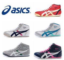 asics tiger high