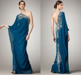 designer formal dresses