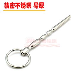 male+urethral+masturbation