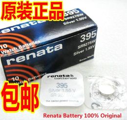 discount 395 battery 2017 395 battery on sale at dhgate discount 395 battery 2017 395 battery on sale at dhgate