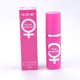 Discount Lubricant For Sex Female | 2016 Lub
