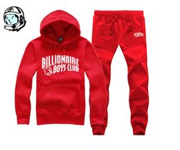 basketball sweat suits