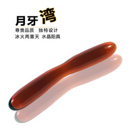 vibrator for g flekk vibrator for g flekk