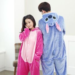 Cute Cheap Pajamas Online | Cute Cheap Pajamas for Sale