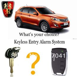 What is a passive car alarm?