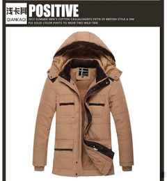 Brown Coats For Sale - Coat Nj