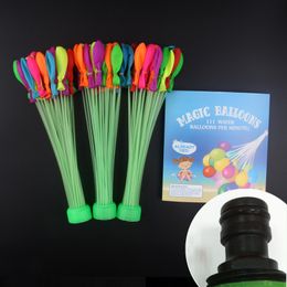 Discount Filled Water Balloons | 2016 Filled W