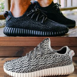 YEEZY 350 YZY kanye west kanyewest season3 season 3