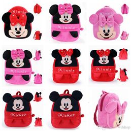 Discount Kids Backpacks Mix | 2017 Kids Backpacks Mix on Sale at ... Discount Kids Backpacks Mix | 2017 Kids Backpacks Mix on Sale at ...