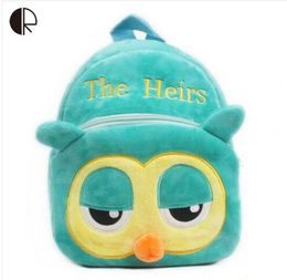 Discount Sale Toddler Book Bags | 2017 Sale Toddler Book Bags on ... Discount Sale Toddler Book Bags | 2017 Sale Toddler Book Bags on ...
