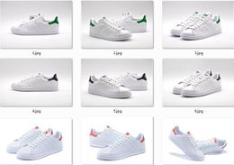 stan smith all colors