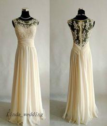 cream colored prom dresses