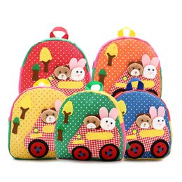 Discount Kids School Book Bags | 2017 School Book Bags For Kids on ... Discount Kids School Book Bags | 2017 School Book Bags For Kids on ...