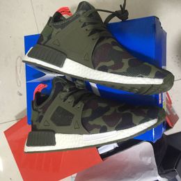 Adidas Nmd Xr 1 Glitch Camo Mens Brand New Deadstock Size 7.5